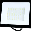 Arbetslampa LED 100 W