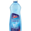 At Home Clean Sköljmedel 500 ml
