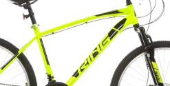 Aurelia 26” cykel med 18 växlar - Neon gul