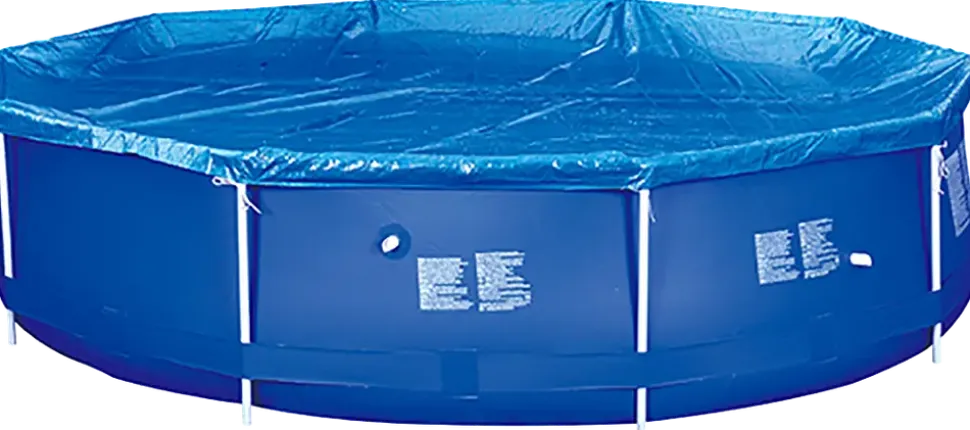 Cover med rep till pool 300 cm