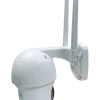 Denver Övervakningskamera IOC-224