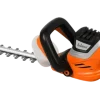 Häcksax 550W