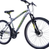 Huffy MTB Extent 26'' - Matt Gunmetal