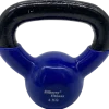 Kilberry Kettlebell 4 kg