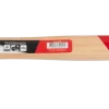 Mitsutomo bänkhammare 200 g
