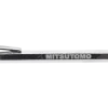 Mitsutomo rits