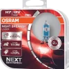Osram Nightbreaker laser H7