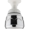 PERLATOR DUO 22/24 MM