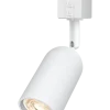 Philips EasyLink Shea spotlampa