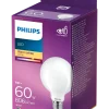 PHILIPS LED globlampa 7W E27 G93
