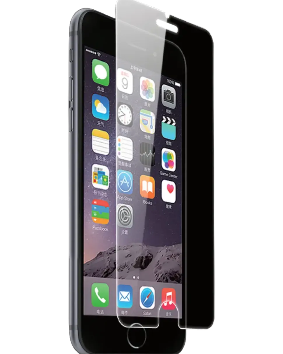 Privacy glas iphone xr/11