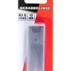 Skär 62,5 mm 5-pack