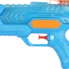 Vattenpistol 21 cm 300 ml